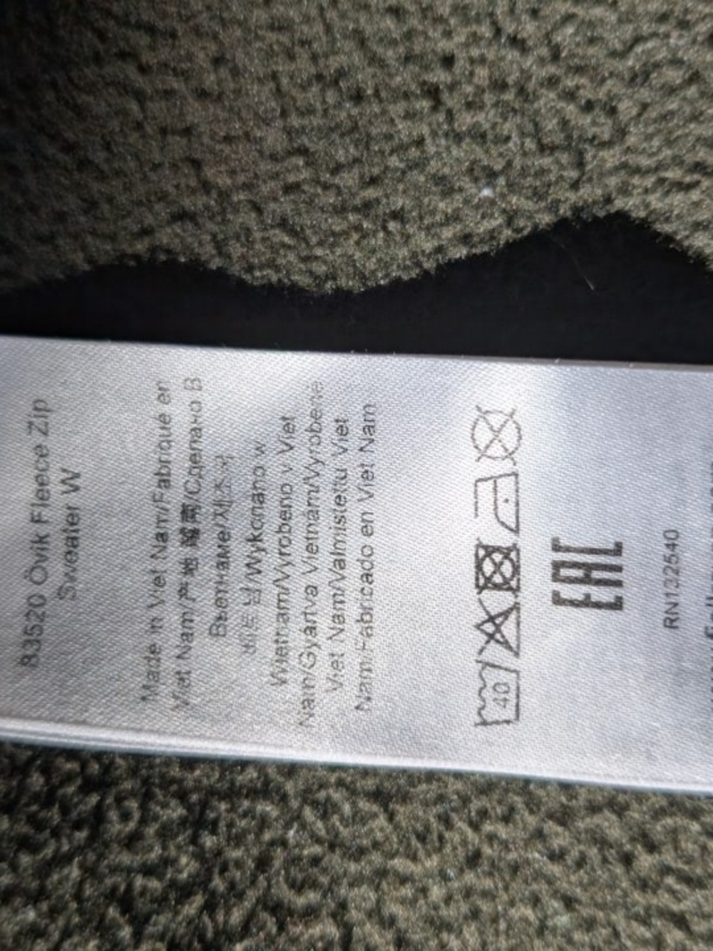 Fjallraven Stina Fleece - Picture 5 of 7